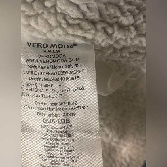 Vero Moda cropped denim jacket - Picture 4 of 4